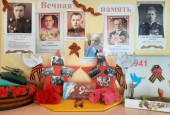 Выставка "Это день Победы!"