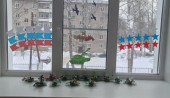 «Сегодня праздник ваш, мужчины»,