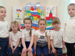 День России