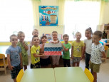 День Государственного флага РФ
