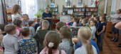 Экскурсия в библиотеку