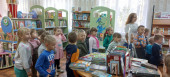 Экскурсия в библиотеку