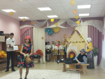 Шаг на встречу