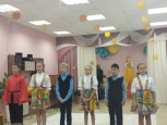 Шаг на встречу