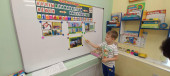Опасные контакты с незнакомыми людьми