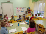 Безопасность дорожного движения