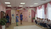 Международный день инвалида