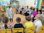 "Гражданская оборона-умей себя защитить"
