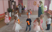 "Цветы для мамы"