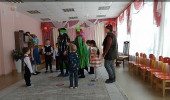 "Самое главное слово"