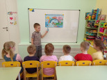 "День земли, воды и леса"