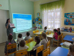 "Безопасность на водных объектах"