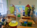 "День защиты Земли"