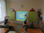 "День защиты Земли"