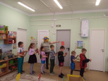Детский дорожно - транспортный травматизм