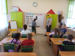 Детский дорожно - транспортный травматизм
