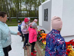 "Великая Победа"