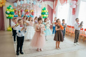 «Прощай, детский сад»