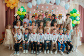 «Прощай, детский сад»