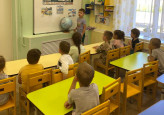 Неделя безопасности