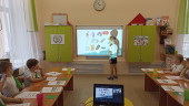 "Эколята-молодые защитники природы"