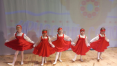 «РУССКИЙ САМОВАР».