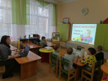 "Волшебная водица".
