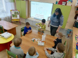 "Волшебная водица".