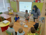 "Волшебная водица".