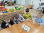 "Волшебная водица".
