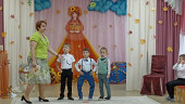 "Осенний сундучок".