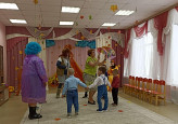 "Осенний сундучок".