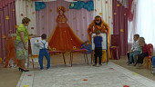 "Осенний сундучок".