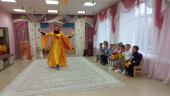 "Осень золотая"