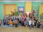 "Волшебные цветы кота Леопольда"