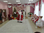 "Новогодний карнавал"
