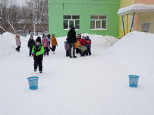 "День снега и зимних видов спорта"