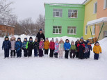 "День снега и зимних видов спорта"