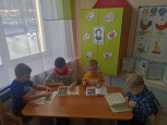 День памяти А.С.Пушкина 