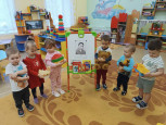 "В стране добрых стихотворений"