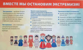 Памятки для родителей.