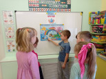 "Вода-чудесный дар природы".