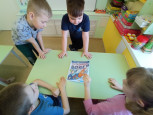 "Вода-чудесный дар природы".