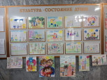 Выставка рисунков «Моя семья»