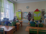 "От семени к росту"