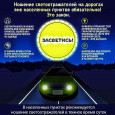 ЧТО ТАКОЕ ФЛИКЕРЫ