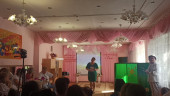 "Эти строки о семье"