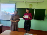 Педагогические чтения