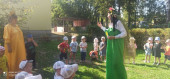 Прощания с летом