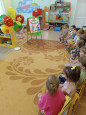 «День Знаний"